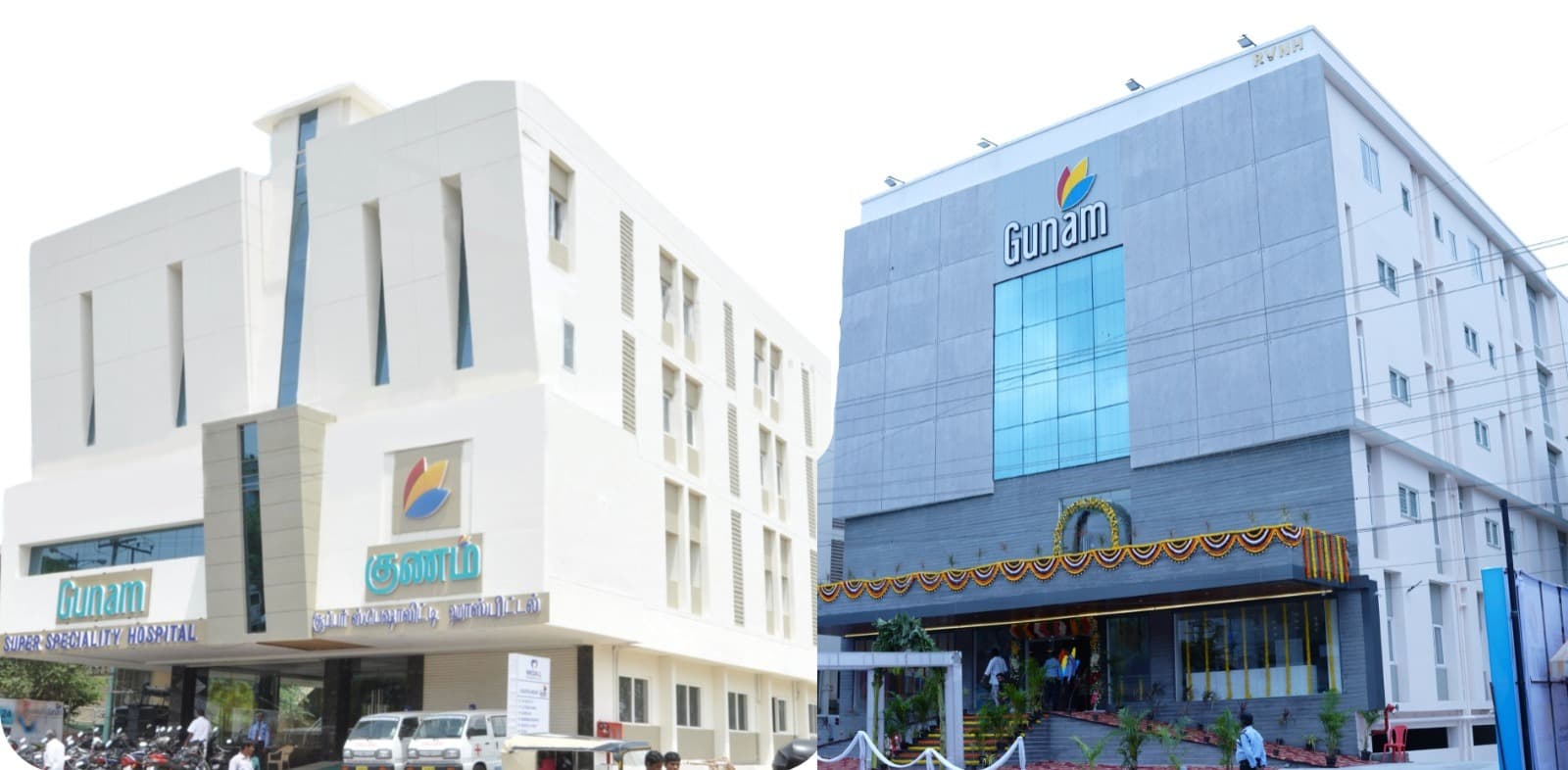 Gunam Hospital